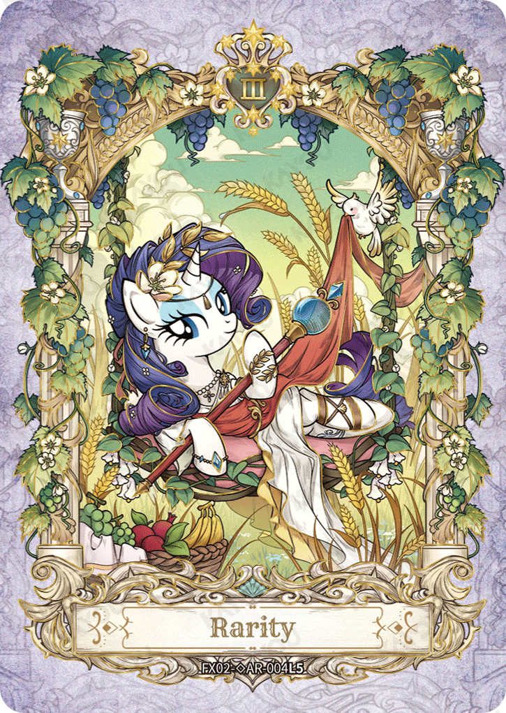 FX02-◇AR-004 Gold Border - Rarity KAYOU MLP single card