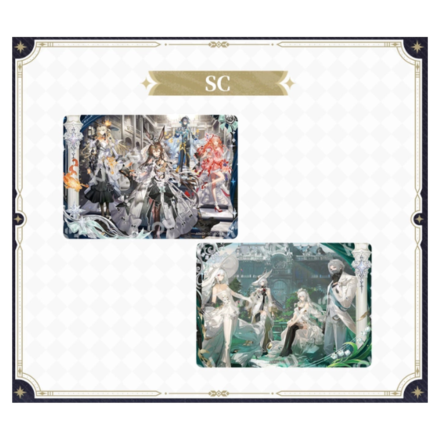 Arknights Luminescent Serenade SC card preview