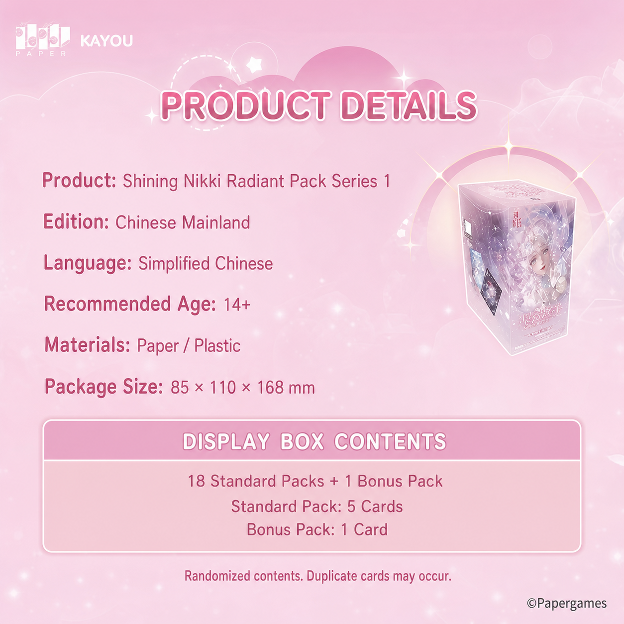 Shining Nikki Radiant Pack Series 1 display box specifications