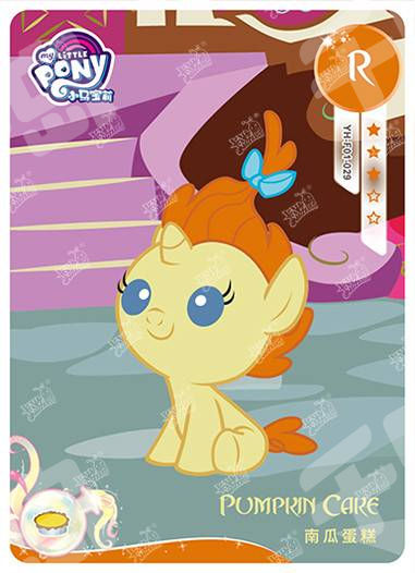 YH-F01-029 - KAYOU MLP Rainbow Edition Chinese Series 1 (T3W1) R card