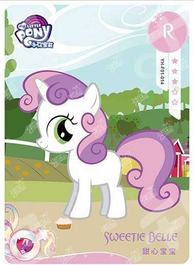 YH-F01-014 - KAYOU MLP Rainbow Edition Chinese Series 1 (T3W1) R card