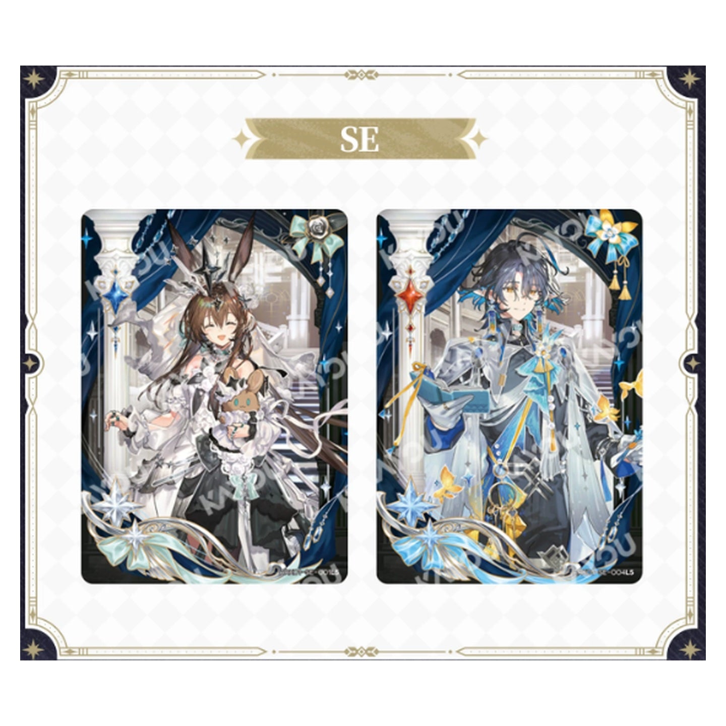 Arknights Luminescent Serenade SE card preview
