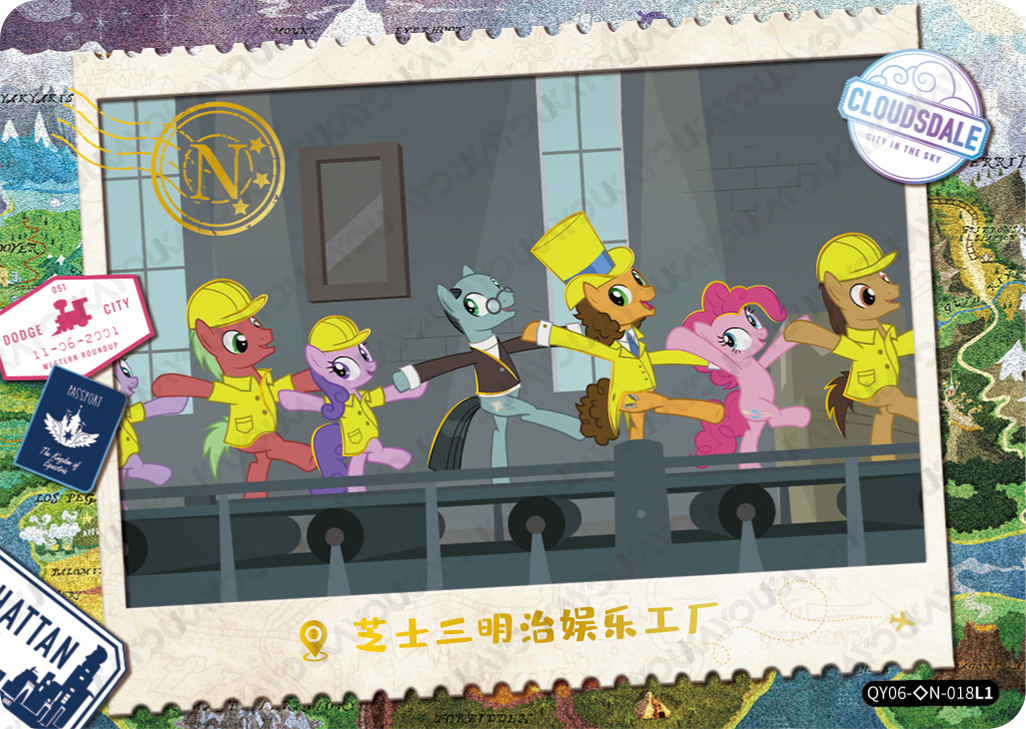QY06-◇N-018L5 KAYOU MLP Fun Moments Edition Fun Moments 6 Hidden Diamond N bundle card
