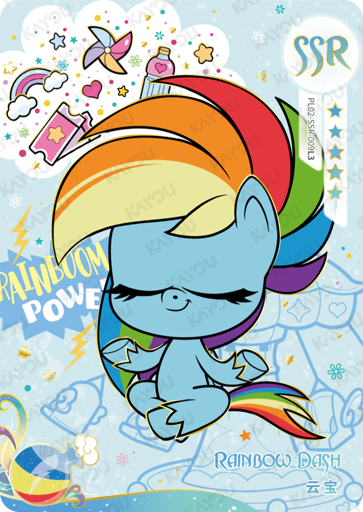 PL02-SSR-009 KAYOU MLP Qi Meng Party Edition Qi Meng Party 2 SSR bundle card