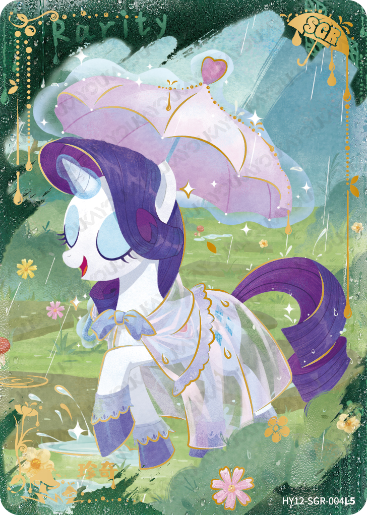 HY12-SGR-004 KAYOU MLP Moon Edition Moon 12 SGR single card
