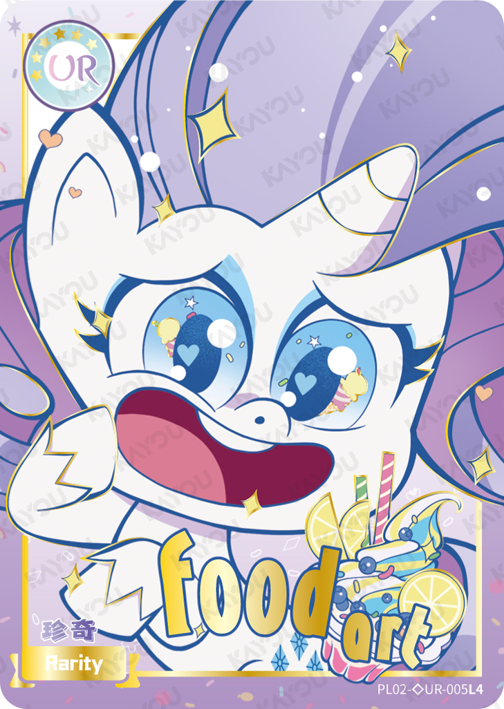 PL02-◇UR-005 KAYOU MLP Qi Meng Party Edition Qi Meng Party 2 Hidden Diamond UR bundle card