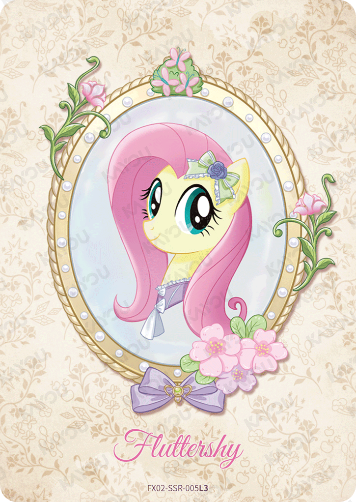 FX02-SSR-005L5 KAYOU MLP Star Edition Star 2 SSR bundle card