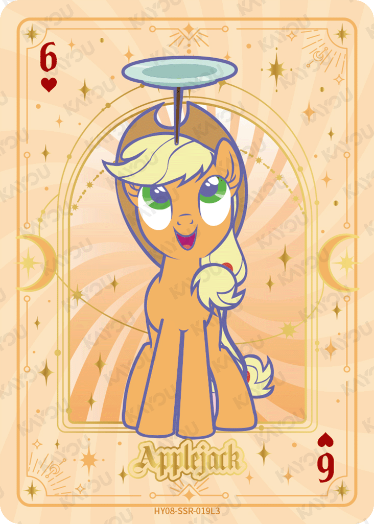 HY08-SSR-019L5 KAYOU MLP Moon Edition Moon 8 SSR bundle card