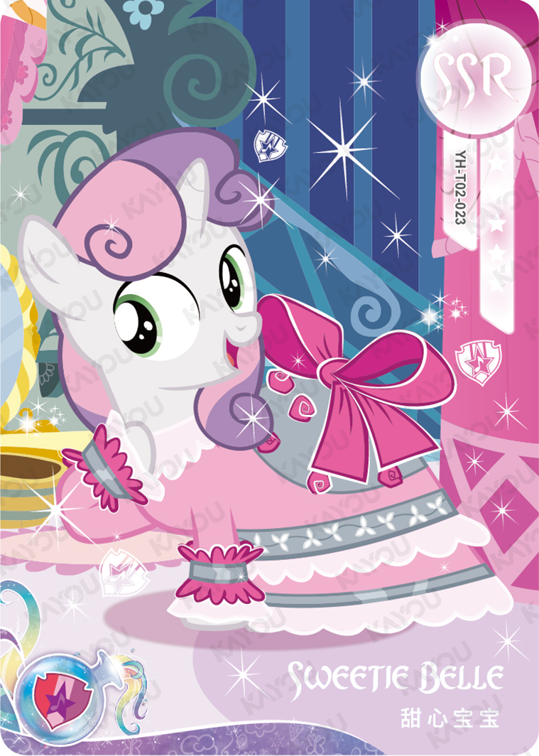 YH-T02-023 KAYOU MLP Moon Edition Moon 2 SSR bundle card