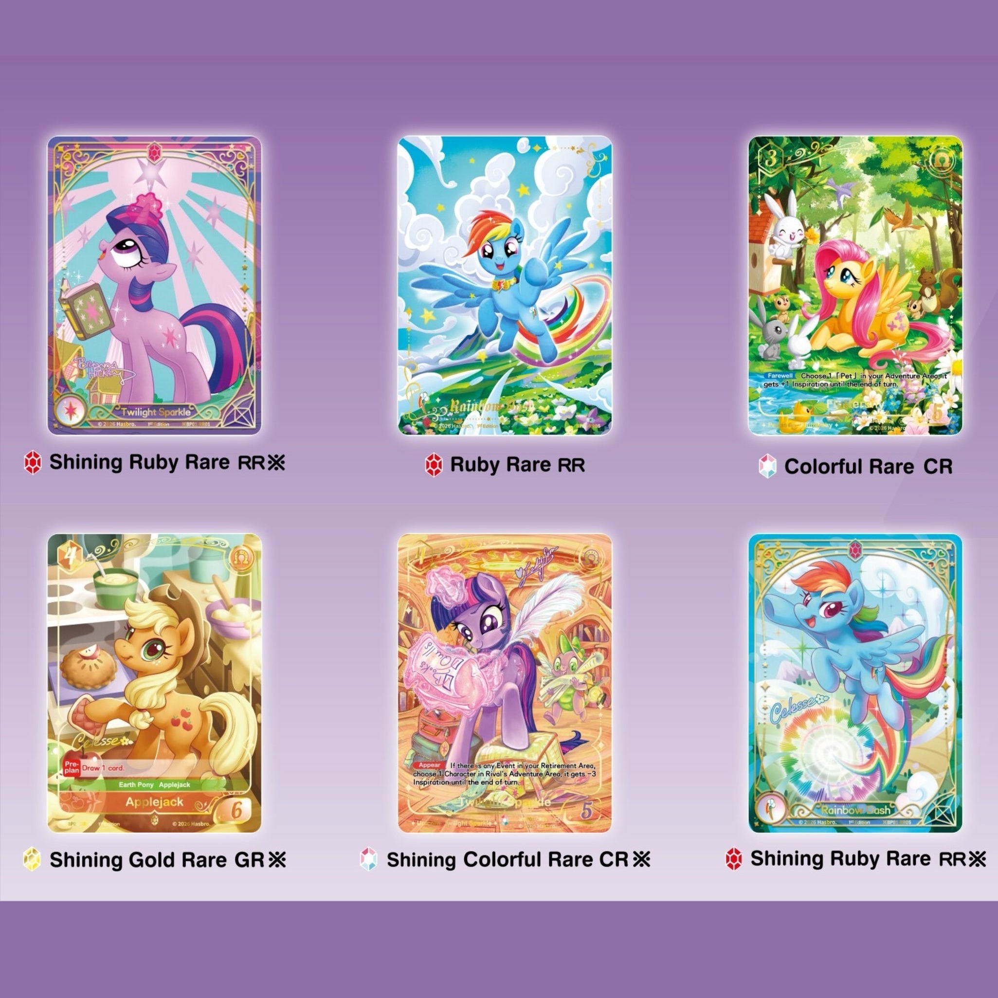 KAYOU My Little Pony Trading Card Game - Fantasy Wonderland - Display Box product image