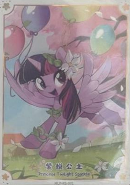 [Pre-order] Custom Single Cards Bundle (Shipment 1/2) - Ships in 3-5 Business Days