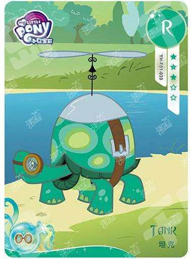 YH-F01-039 - KAYOU MLP Rainbow Edition Chinese Series 1 (T3W1) R card