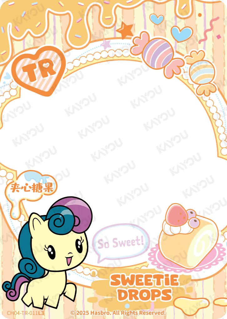 CH04-TR-011 KAYOU MLP Rainbow Edition Rainbow 4 TR bundle card