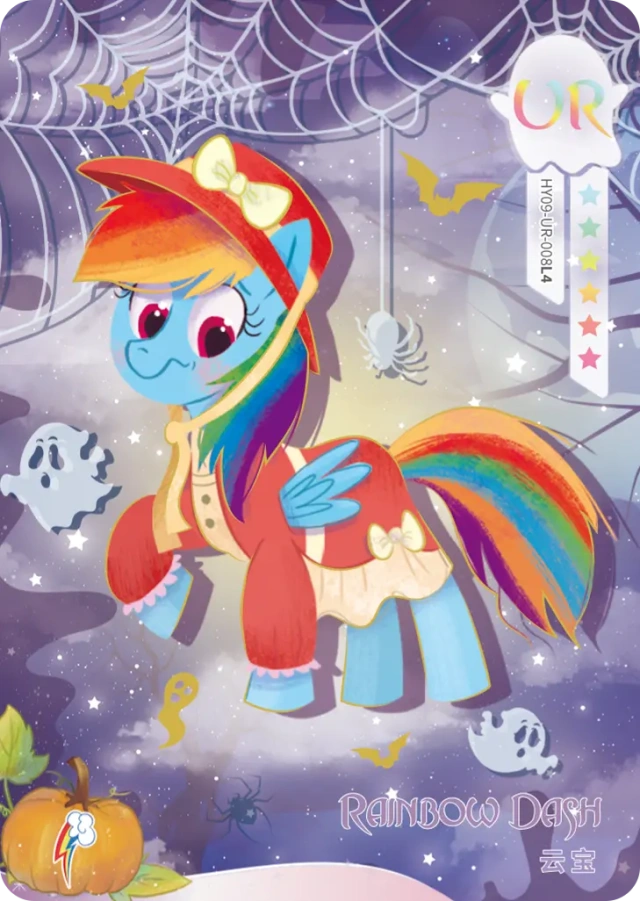 HY09-UR-008L5 KAYOU MLP Moon Edition Moon 9 UR bundle card