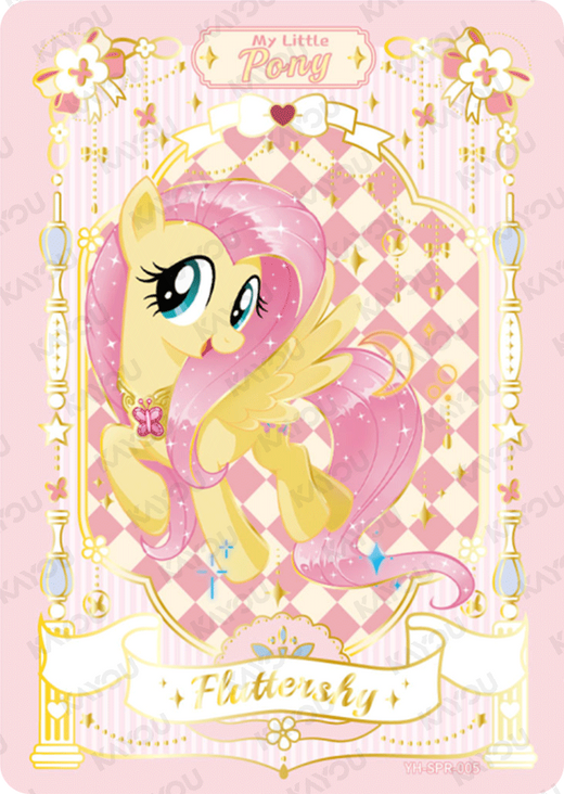 KAYOU MLP Moon Edition Chinese Series 5 (T4W5) SPR Card Bundle