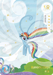 YH-T05-023 KAYOU MLP Fun Moments Edition Fun Moments 2 SR bundle card