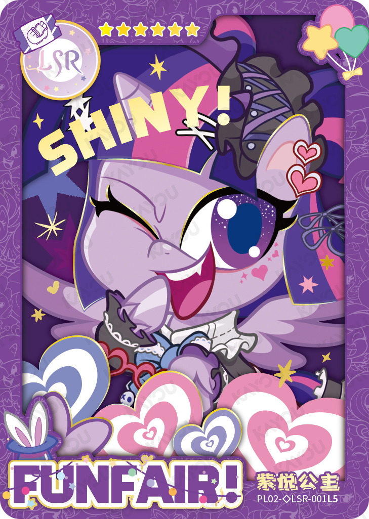 PL02-◇LSR-001 KAYOU MLP Qi Meng Party Edition Qi Meng Party 2 Hidden Diamond LSR bundle card