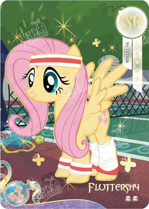 YH-T03-029 KAYOU MLP Moon Edition Chinese Series 3 SSR bundle card