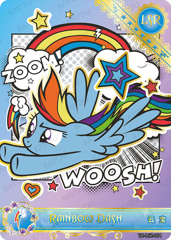 YH-LSR-064 KAYOU MLP Moon Edition Chinese Series 4 LSR bundle card