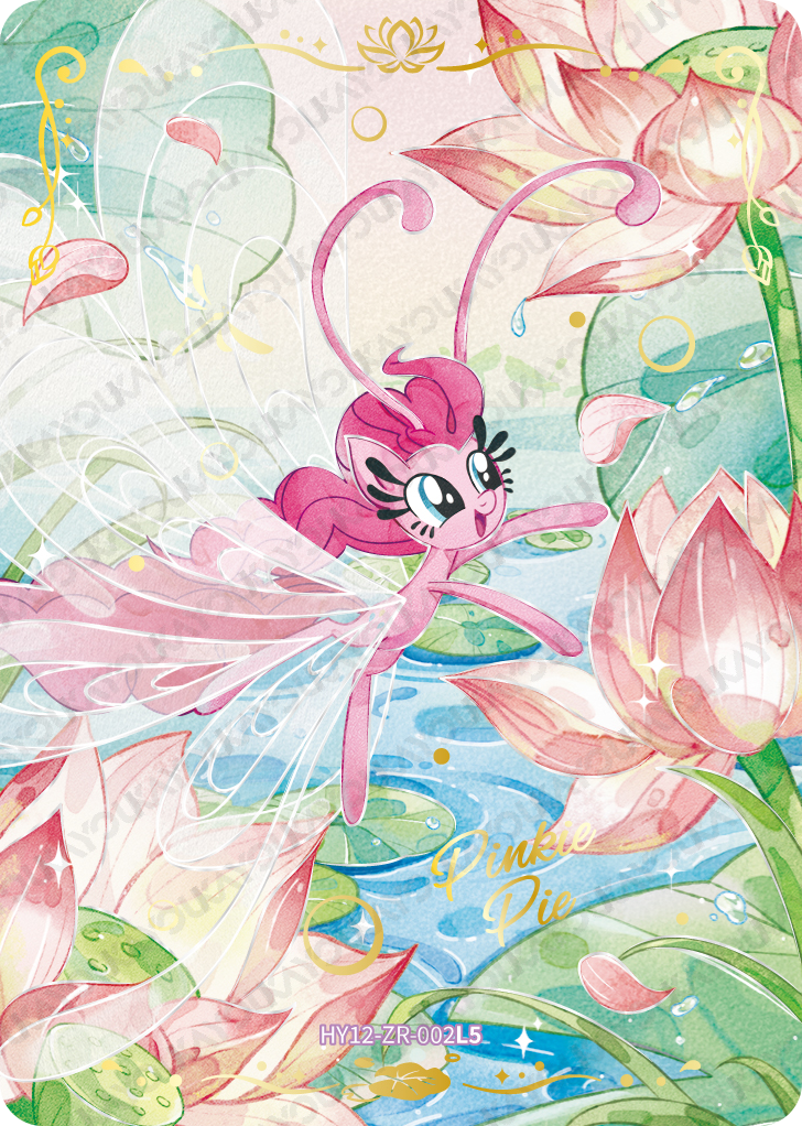HY12-ZR-002 KAYOU MLP Moon Edition Moon 12 ZR single card