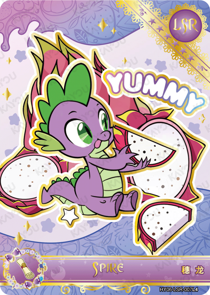 HY06-LSR-007L5 KAYOU MLP Moon Edition Moon 6 LSR bundle card