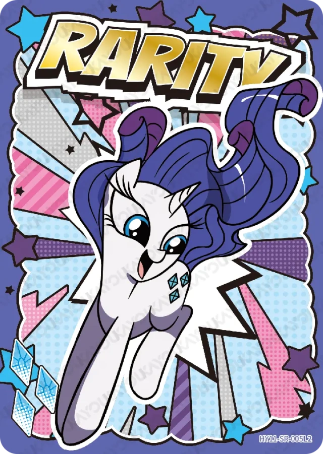 HY11-SR-005L5 KAYOU MLP Moon Edition Moon 11 SR bundle card