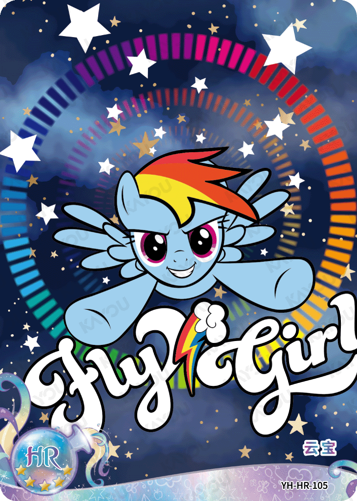 YH-HR-105 KAYOU MLP Moon Edition Chinese Series 4 HR bundle card