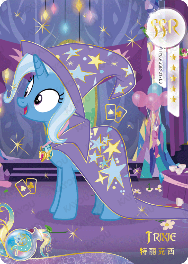 HY06-SSR-017L5 KAYOU MLP Moon Edition Moon 6 SSR bundle card