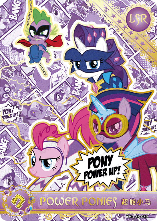 YH-LSR-030 KAYOU MLP Moon Edition Moon 2 LSR bundle card