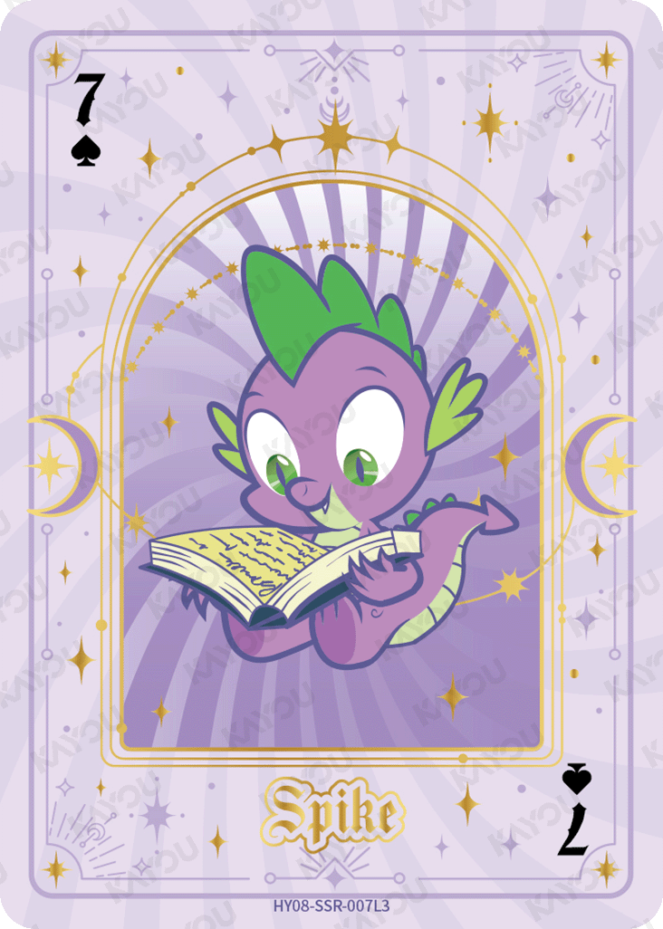 HY08-SSR-007L5 KAYOU MLP Moon Edition Moon 8 SSR bundle card