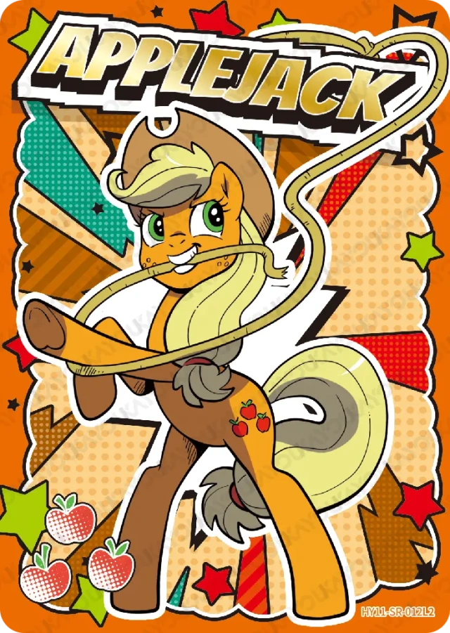 HY11-SR-012L5 KAYOU MLP Moon Edition Moon 11 SR bundle card