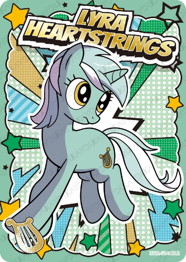 HY11-SR-017L5 KAYOU MLP Moon Edition Moon 11 SR bundle card