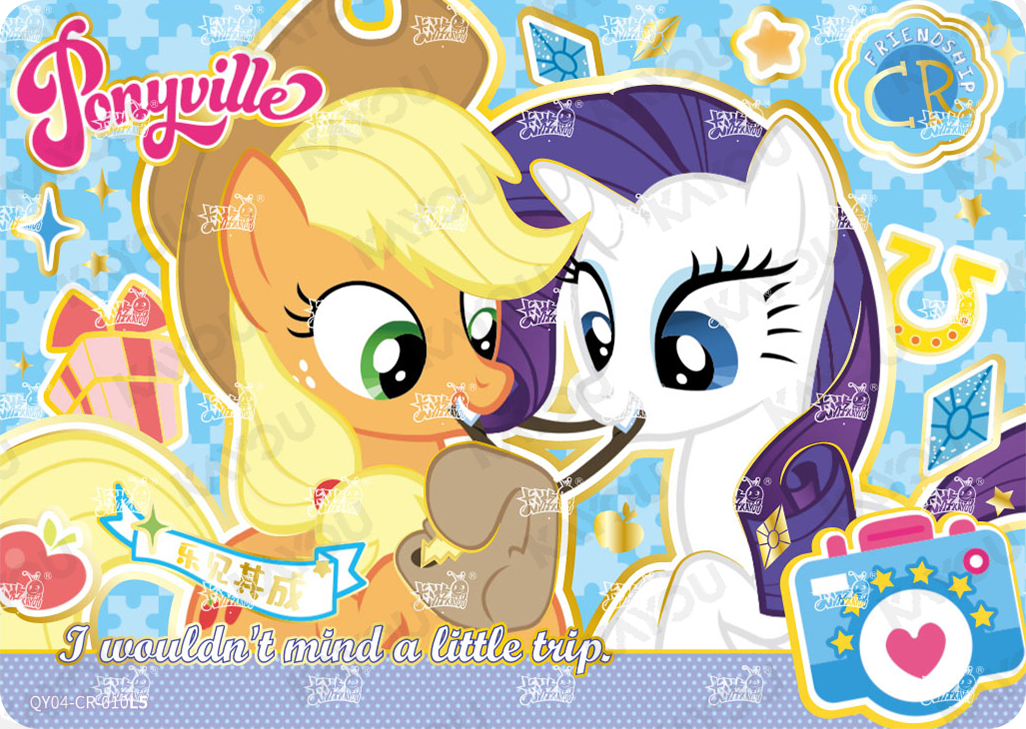 QY04-CR-010L5 KAYOU MLP Fun Moments Edition Fun Moments 4 CR single card
