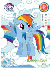 YH-F01-003 - KAYOU MLP Rainbow Edition Chinese Series 1 (T3W1) R card