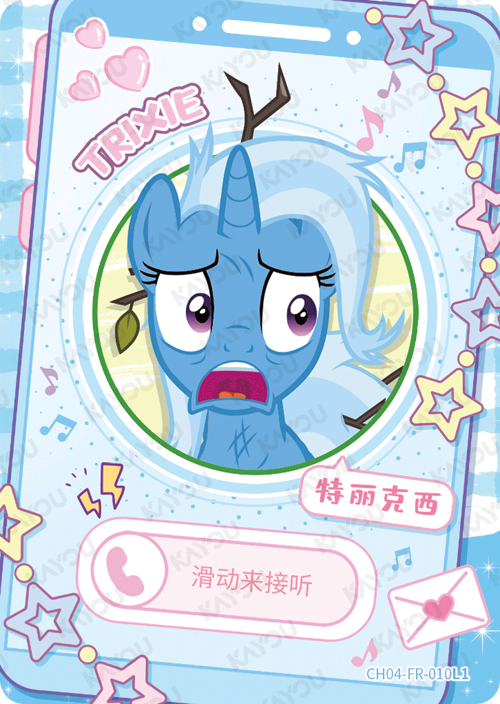 CH04-FR-010 KAYOU MLP Rainbow Edition Rainbow 4 FR bundle card