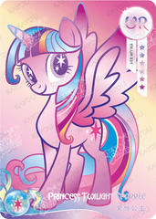 YH-UR-031 KAYOU MLP Moon Edition Chinese Series 3 UR bundle card