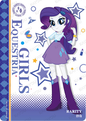 ML01-SF-004 KAYOU MLP Friendship Sonic Boom Book Edition Friendship Sonic Boom Book SF bundle card