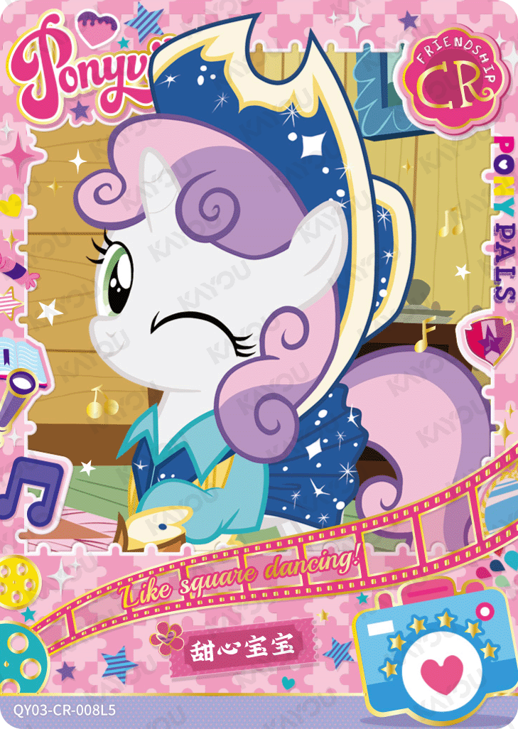 QY03-CR-008L5 KAYOU MLP Fun Moments Edition Fun Moments 3 CR single card