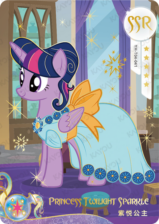 KAYOU MLP Fun Moments Edition Chinese Series 2 (T2W2) SSR Card Bundle
