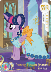 YH-T04-041 KAYOU MLP Fun Moments Edition Fun Moments 2 SSR bundle card