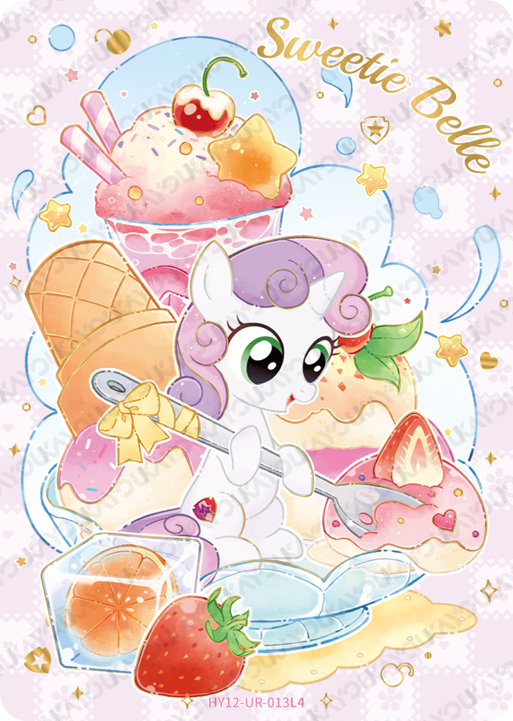 HY12-UR-013 KAYOU MLP Moon Edition Moon 12 UR bundle card