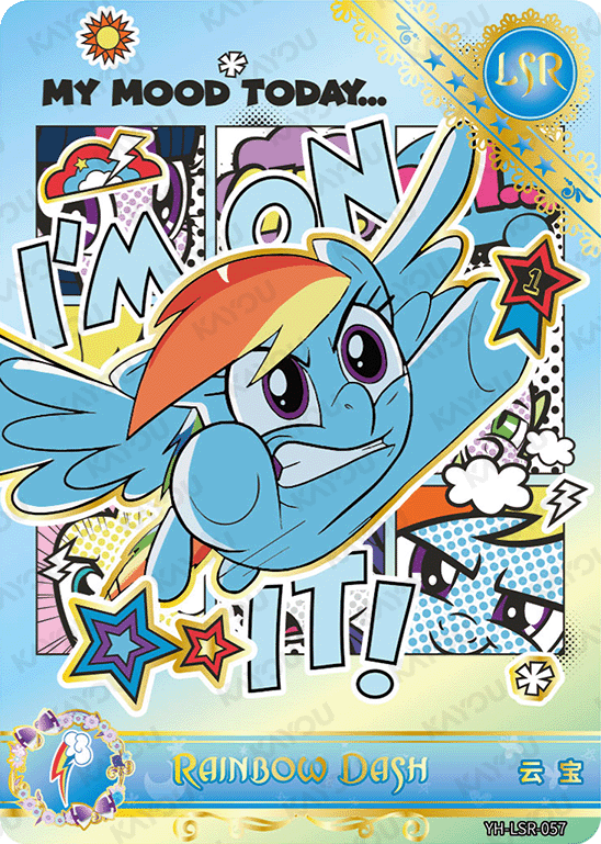 YH-LSR-057 KAYOU MLP Moon Edition Chinese Series 4 LSR bundle card