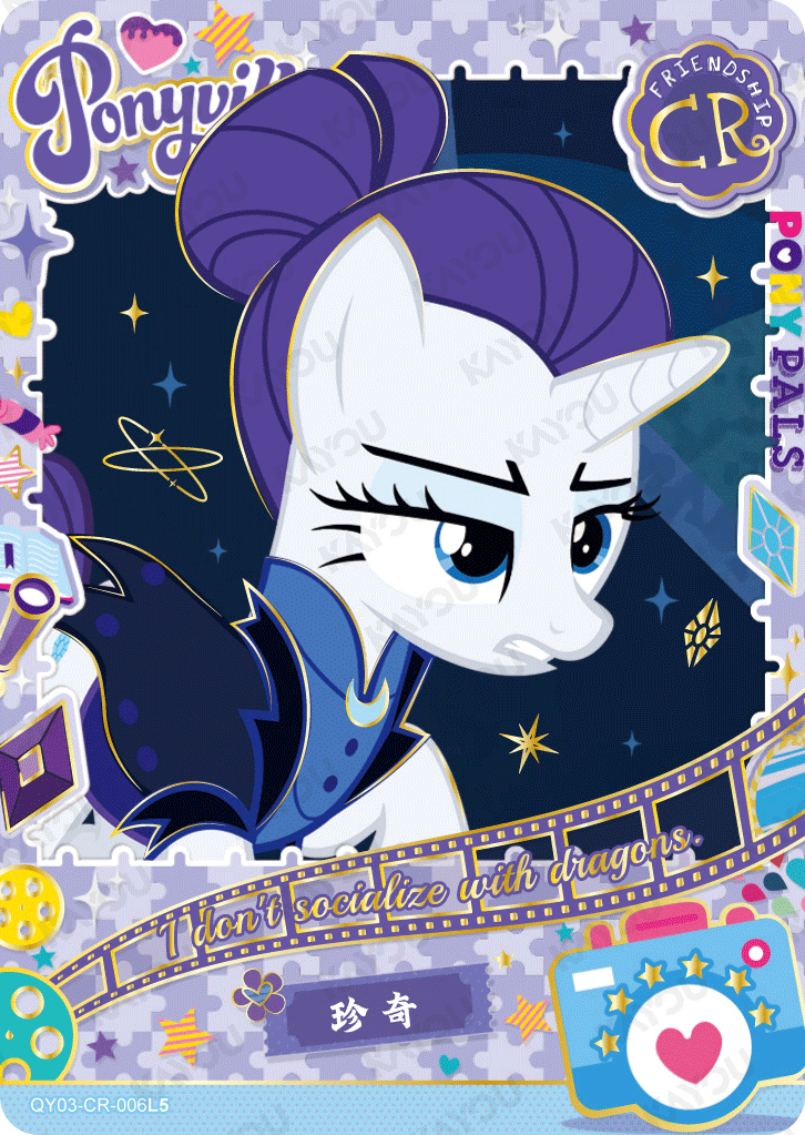 QY03-CR-006L5 KAYOU MLP Fun Moments Edition Fun Moments 3 CR single card