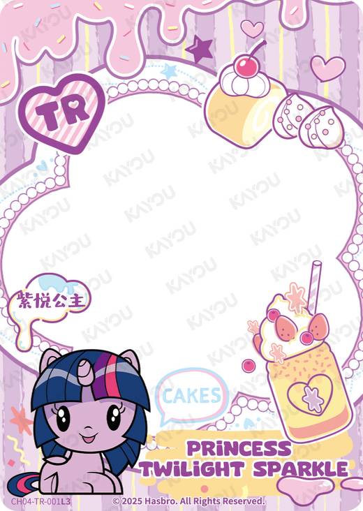 KAYOU MLP Rainbow Edition Chinese Series 4 (T3W4) TR Card Bundle