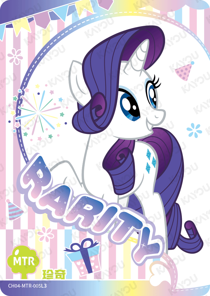 CH04-MTR-005 KAYOU MLP Rainbow Edition Rainbow 4 MTR bundle card