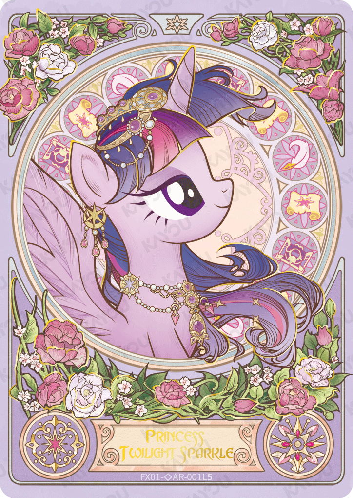 FX01-◇AR-001 KAYOU My Little Pony single card