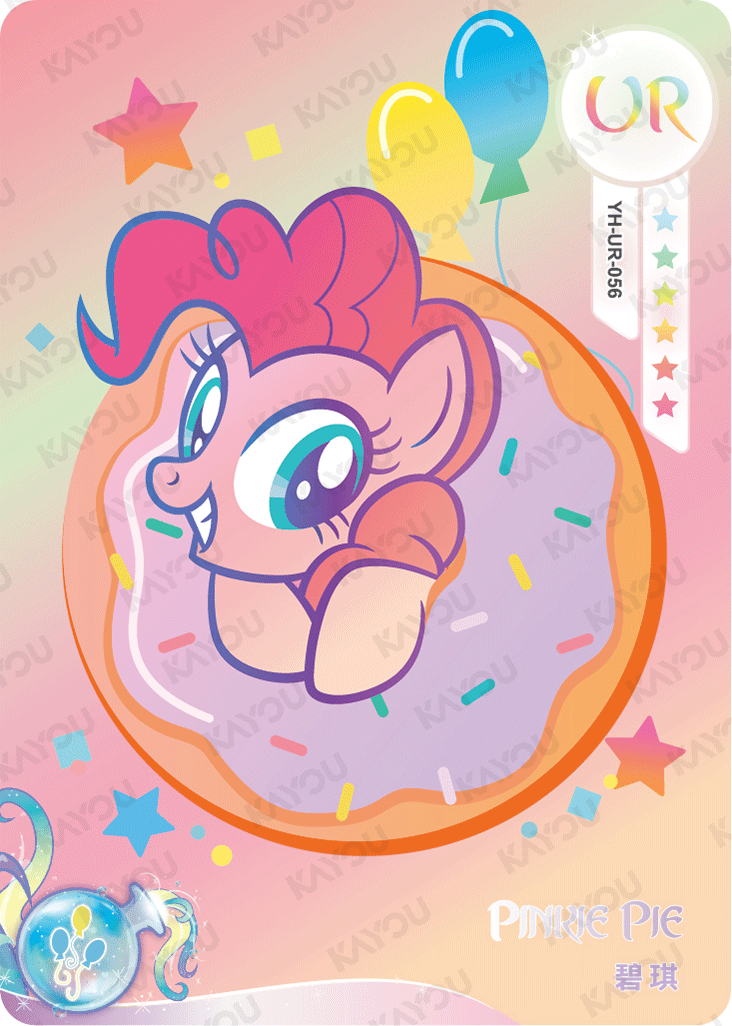 YH-UR-056 - KAYOU MLP Moon Edition Chinese Series 5 (T4W5) UR Card Bundle