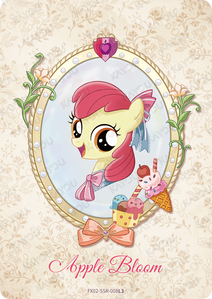 FX02-SSR-008L5 KAYOU MLP Star Edition Star 2 SSR bundle card