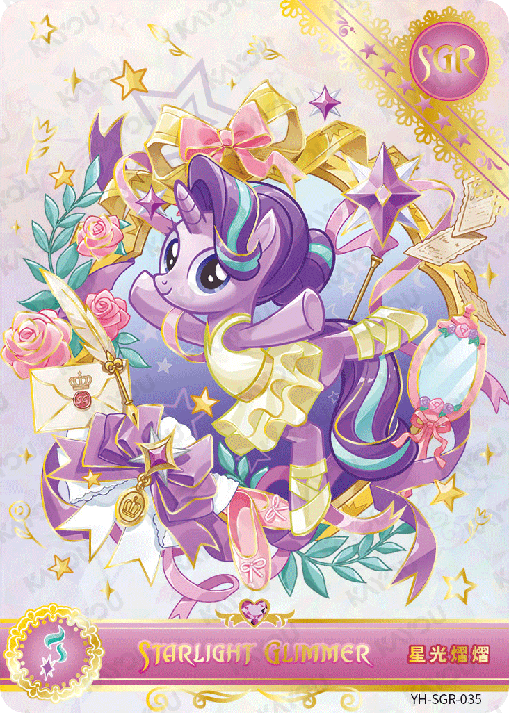 YH-SGR-035 Starlight Glimmer KAYOU MLP Moon Edition Chinese Series 5 SGR single card