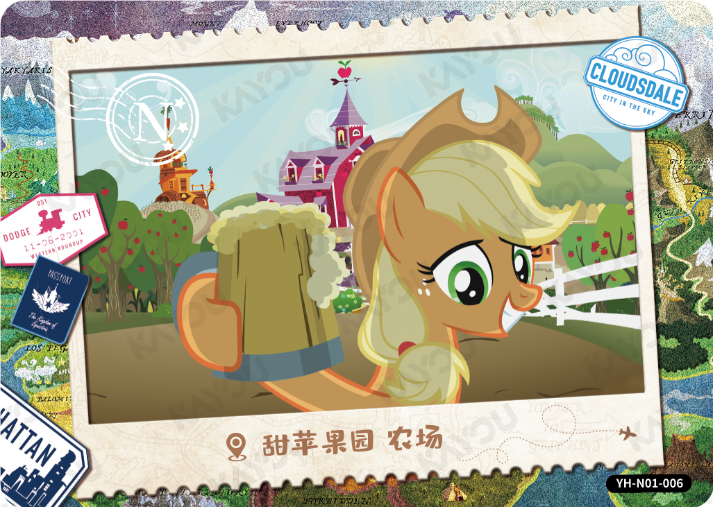 YH-N01-006 KAYOU MLP Fun Moments Edition Fun Moments 1 N bundle card